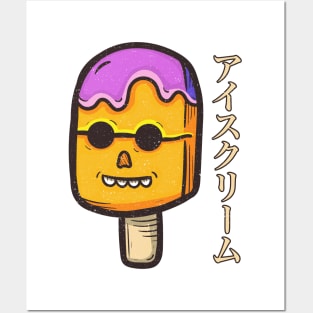 Ice Cream with Sunglasses Posters and Art